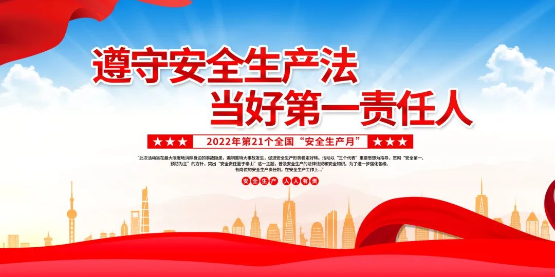 1672210299148049.jpg 微信图片_20221228144925.jpg