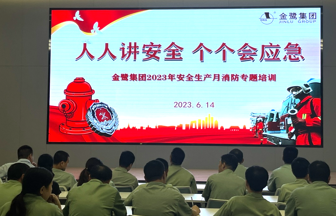 1690348057257366.png 1690348057257366.png