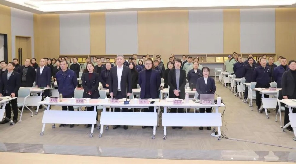 凝心聚力 共创辉煌|金鹭家具2025年新年工作会议圆满召开